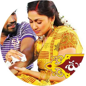 Subapradam - 2010 ‧ Drama/World cinema