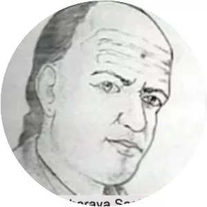 Subbaraya Sastri photograph