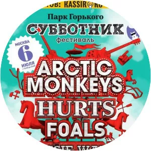 Subbotnik Festival - Music Festival