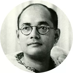 Subhas Chandra Bose
