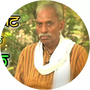 Subhash Palekar
