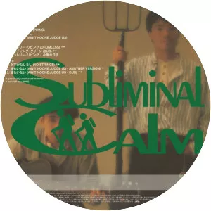 SUBLIMINAL CALM
