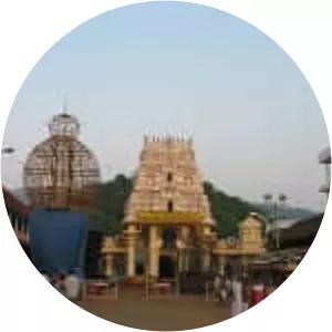 Subramanya