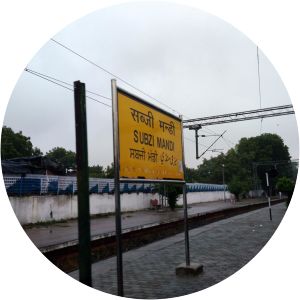 Subzi Mandi railway station