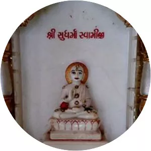 Sudharmaswami - 