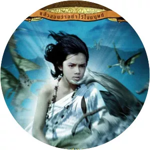 Sudsakorn - Fictional character