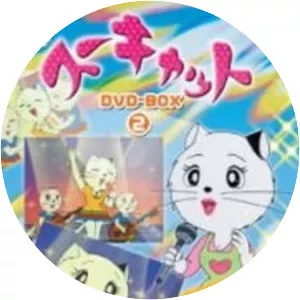 Sue Cat - TV program