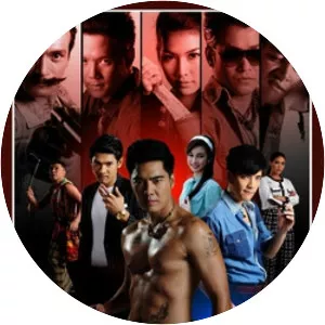 Sue Sung Fa, 2 Payak Payong