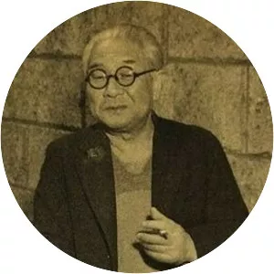 Suekichi Aono