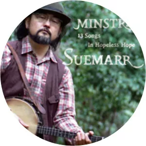 SUEMARR