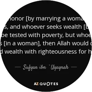 Sufyan ibn `Uyaynah