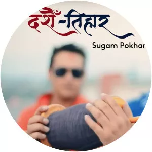Sugam Pokharel