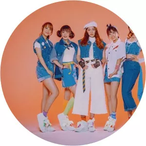 Sugar Tint - Musical group