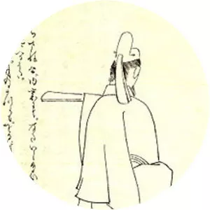 Sugawara no Koreyoshi photograph