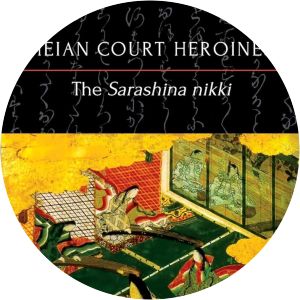 Sugawara no Takasue photograph