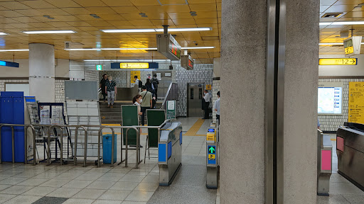 Sugeta District Center - Community center in Yokohama, Japan