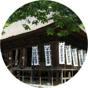 Sugimoto-dera