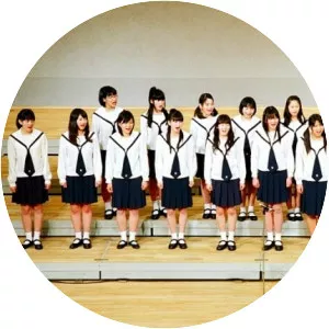 Suginami Junior Chorus