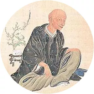 Sugita Genpaku - Japanese scholar