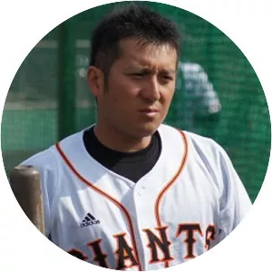 Suguru Ino