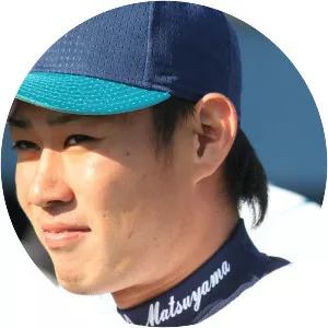 Suguru Matsuyama