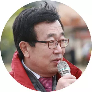 Suh Byung-soo - South Korean politician