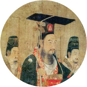 Sui dynasty