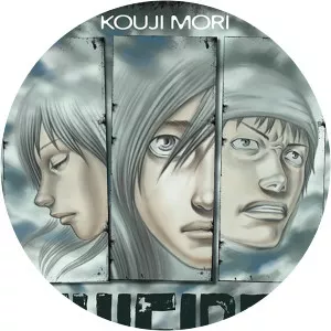 Suicide Island - Manga series