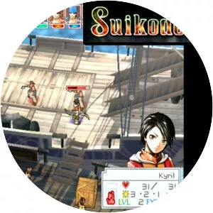 Suikoden Tactics