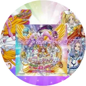 Suite Pretty Cure♪ : Torimodose! . . .