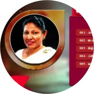 Sujatha Aththanayaka