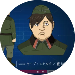 Sukeharu Yabu - Fictional character