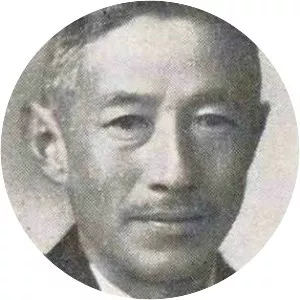 Sukenari Yokoyama