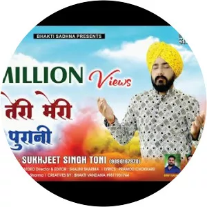Sukhjeet Singh Toni - Musical artist