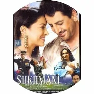Sukhmani: Hope for Life
