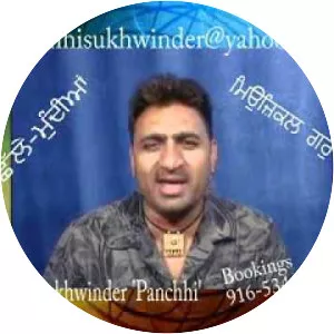 Sukhwinder Panchhi