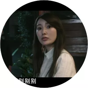 Suki demo nai kuseni - 2016 ‧ Drama/Erotic ‧ 1h 25m