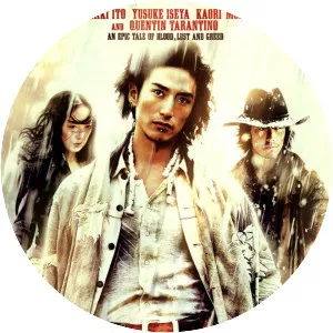 Sukiyaki Western Django