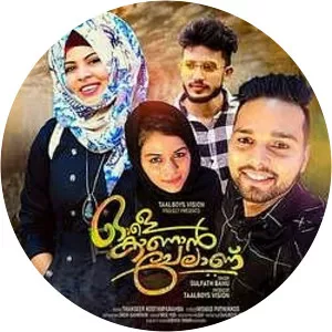 Sulfath Banu - Musical artist