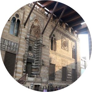 Sultan Al-Ghuri Complex