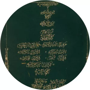 Sultan Husin Kamaluddin