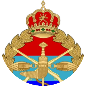 Sultan of Oman's Armed Forces