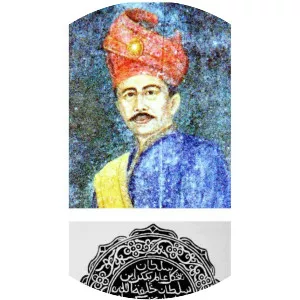 Sultan Tangkal Alam Bagagar