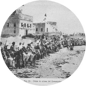 Sultanate of Hobyo - 