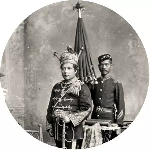 Sultanate of Siak Sri Indrapura - 