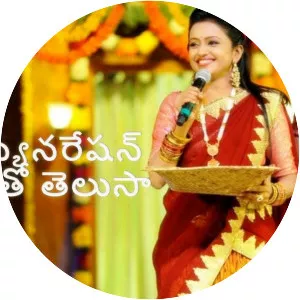 Suma Kanakala