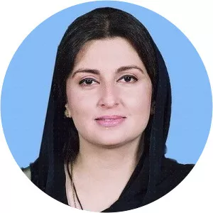 Sumaira Malik