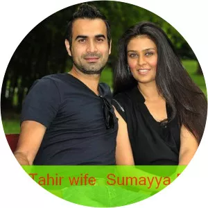 Sumayya Dildar photograph