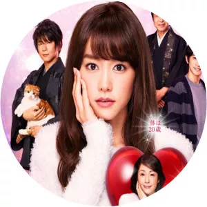 Sumika Sumire - TV program