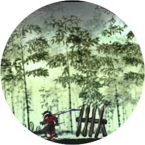 Sumioni: Demon Arts - Video game